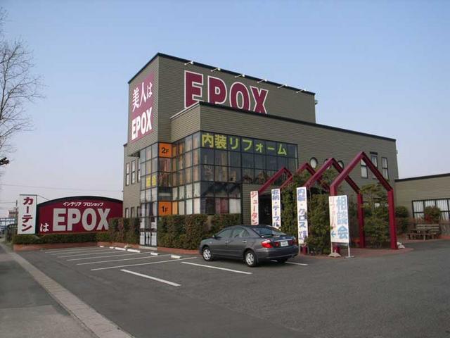 “epoxエポックスショールーム”