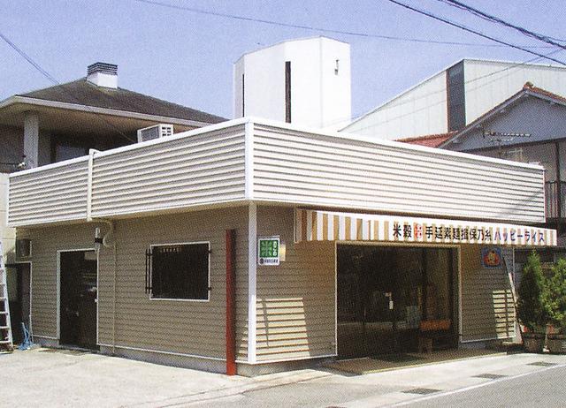 “樹脂外装材施工例”